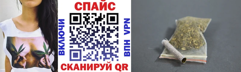hydra ONION  Брюховецкая  darknet официальный сайт  где продают   Бутират BDO 33% 