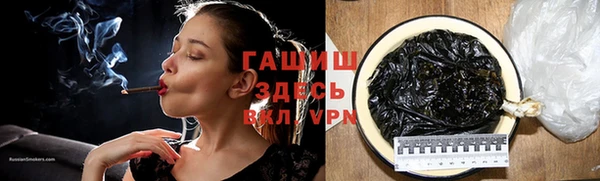 метадон Фёдоровский