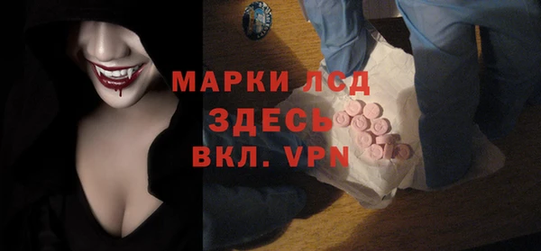 кокаин колумбия Новодвинск