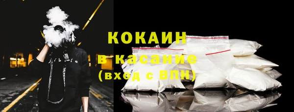 скорость Абдулино