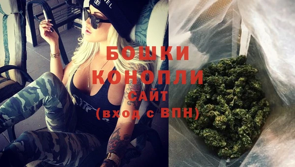 кокаин колумбия Новодвинск