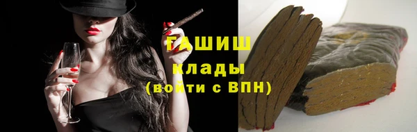 стаф Абаза