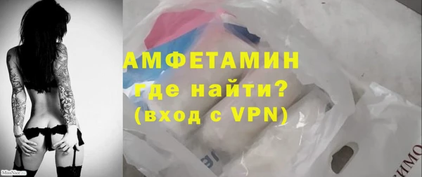 скорость Абдулино