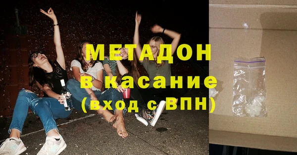 кокаин колумбия Новодвинск