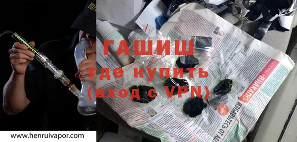 скорость Абдулино
