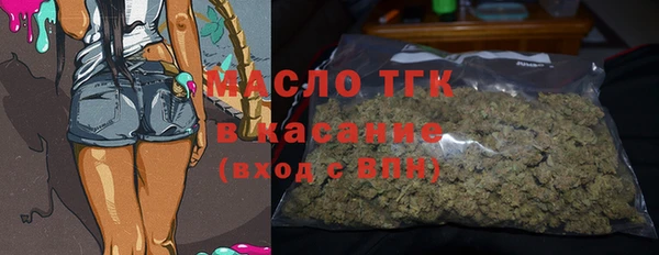 меф Абинск