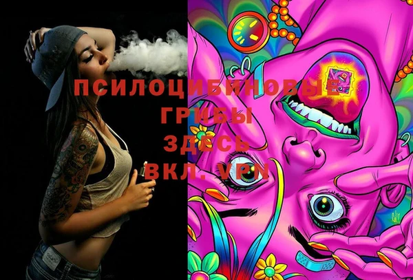 кокаин колумбия Новодвинск