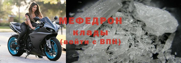 экстази Касимов
