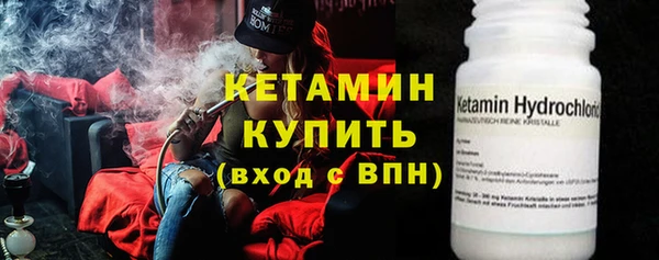 кокаин колумбия Новодвинск