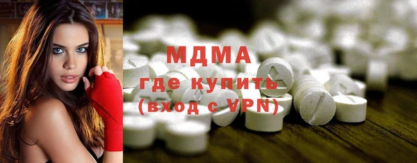 меф Абинск